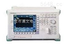 专业回收商MS9780A光谱分析仪