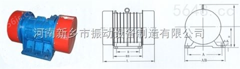 YZS-15-2振动电机 1.1KW