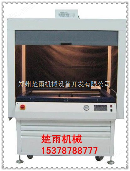 陕西西安电脑版晒版机PS版晒版机-*楚雨机械