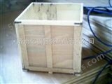 木质包装箱供应免熏蒸包装箱  青岛钢边包装箱  青岛出口木箱  钢带包装箱