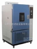 GDW-010成都高低温试验箱/长沙高低恒温实验箱