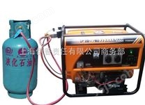 小型燃气发电机|5KW液化气发电机|多燃料发电机