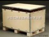 亿福包装供应e济南胶合板包装箱，山东出口胶合板包装箱