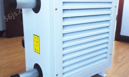 工业暖风机 便携热风机 厂房车间取暖烘干设备