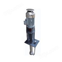 YL系列（VS5）单级立式泵