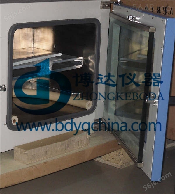 北京DZF-6020小型台式真空干燥箱