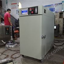 深圳无尘无氧化烤箱生产