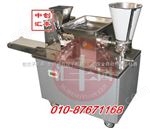 90-1型包饺子机饺子机器包饺子机器速冻包饺子机器