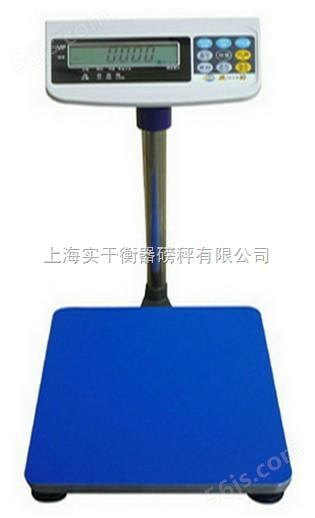 上海电脑接口电子秤，带RS232接口电子台秤技术参数及图片