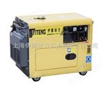 YT6800T小型移动式5千瓦*柴油发电机组