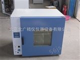 hmys-500海绵泡沫压缩*变形试验仪，ISO1856方法A海绵压缩*变形试验仪