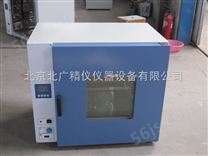 海绵泡沫压缩*变形试验仪，ISO1856方法A海绵压缩*变形试验仪