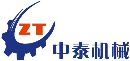 郑州中泰机械设备有限公司