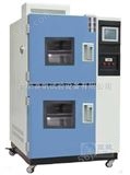 WDCJ-500青岛冷热冲击试验箱/莱州两箱式温度冲击箱