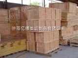 木质包装箱木箱大木箱|中小型木箱定做|淄博木箱|出口木箱|化工托盘