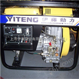 YT3800E*柴油发电机 3千瓦柴油发电机