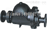 杠杆浮球式蒸汽疏水阀GH5-16R生产厂家 供应商 