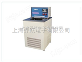闵行低温型冷却液循环泵DL-1050价格，供应低温型冷却液循环泵DL-1050