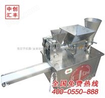 多功能包饺子机器包饺子机器价格全自动包饺子机器