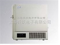 供应JY-40-50L超低温冰箱，超低温冰箱价格，上海超低温冰箱