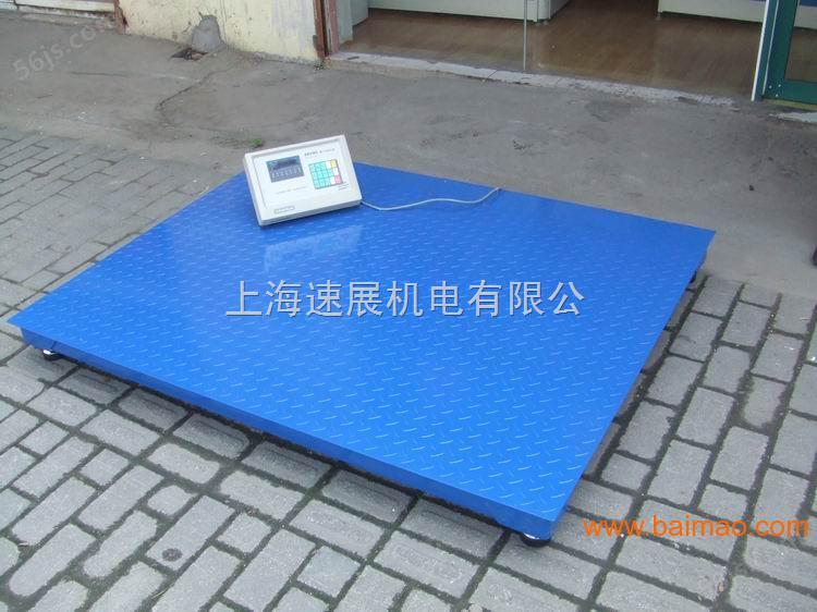 广州5吨地磅价格，广州5吨地磅维修，