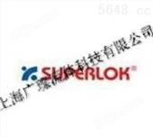 SUPERLOK韩国SUPERLOK阀门中国总经销