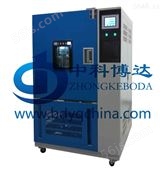 BD/QL-100GB/T7762臭氧老化试验箱，GB/T13642耐臭氧老化箱