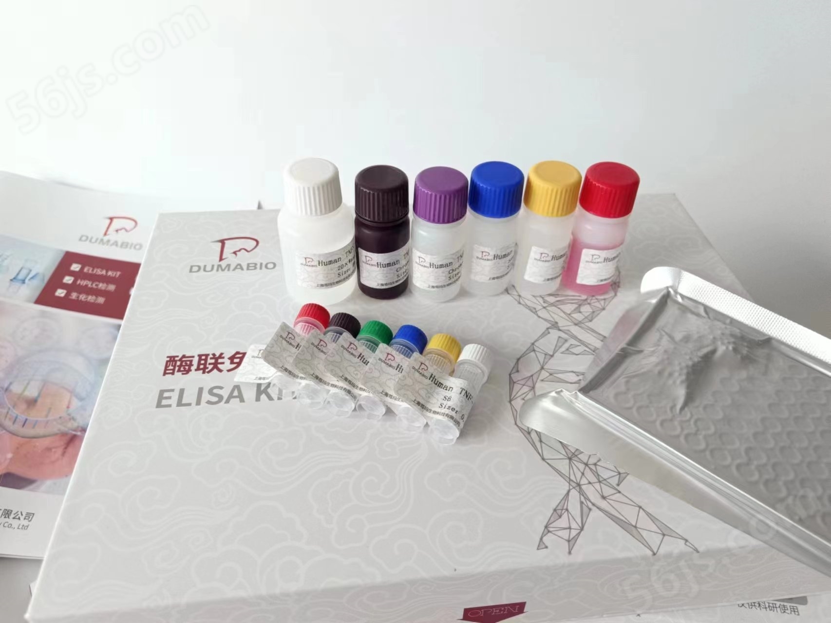 销售ELISA试剂盒供应商