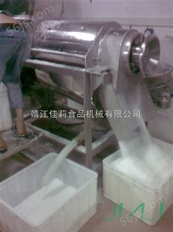 椰肉榨汁机生产